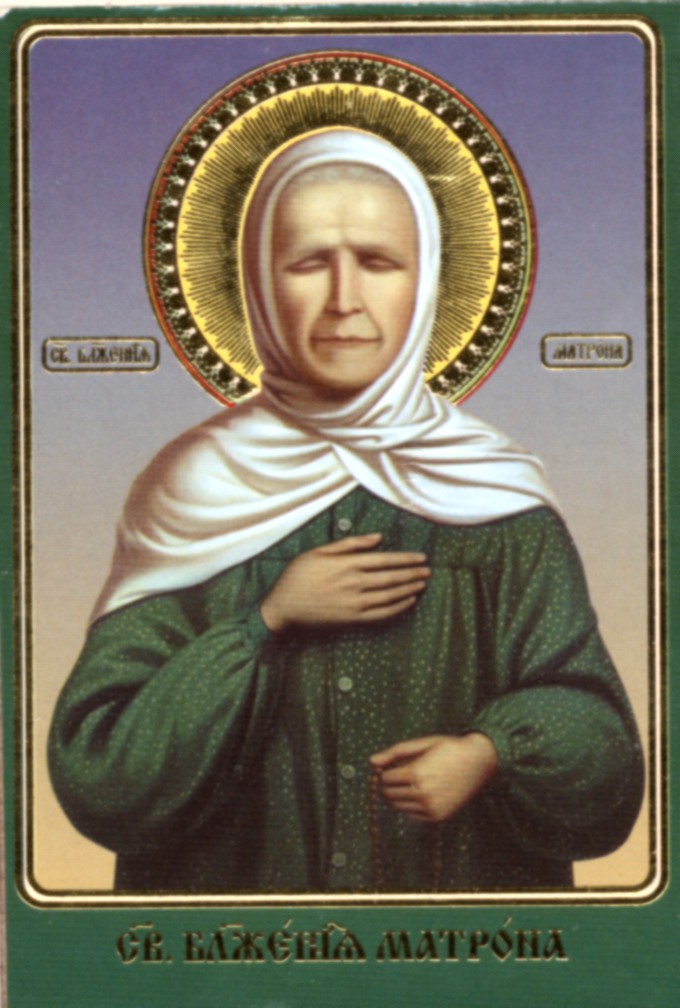 Pyhä Matroona Moskovalainen - Painetut pyhien ikonit - 246221235 - 2