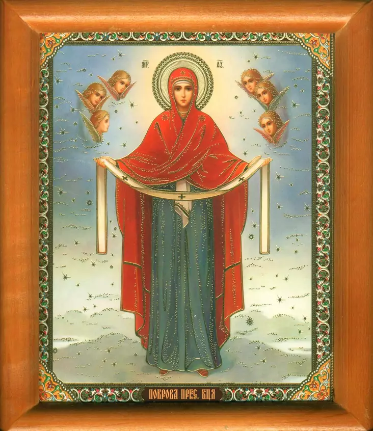 Jumalansynnyttäjän suojelus - Painetut Kristus ja Jumalanäiti-ikonit - 13720251915 - 1