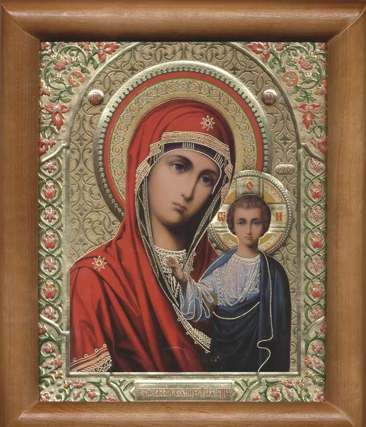 Kazanin Jumalanäiti - Painetut pyhien ikonit - 15720251315 - 1