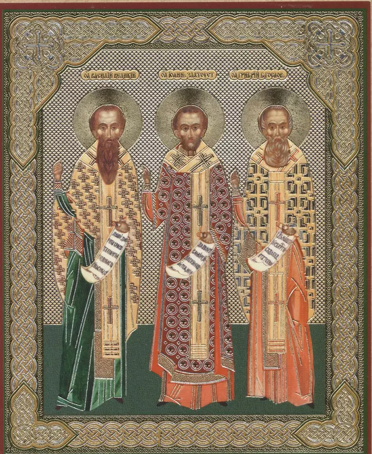 Kolme hierarkkia - Painetut Kristus ja Jumalanäiti-ikonit - 4720251005 - 1