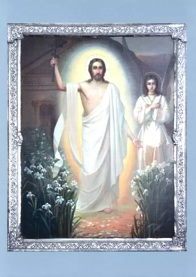 Kristuksen ylösnousemus Pääsiäiskortti - Postikortit - 28320251325 - 1