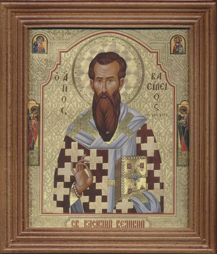 Pyhä Basileios suuri - Painetut pyhien ikonit - 1820241155 - 1