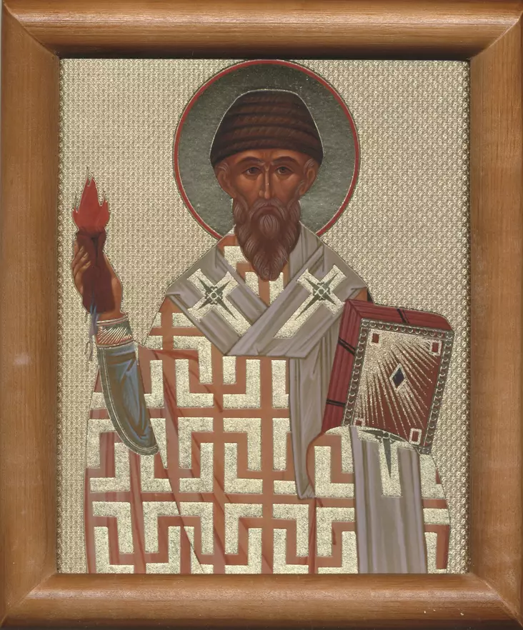 Spyridon Trimythusin piispa - Painetut pyhien ikonit - 4720251555 - 1