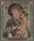 Jumalanäiti Kasvattaminen - Painetut Kristus ja Jumalanäiti-ikonit - 4720251016 - 1