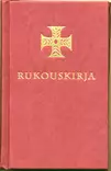 Rukouskirja pieni - Liturgian käsikirjat - 9789519781536 - 3
