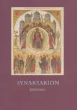 Synaksarion Joulukuu - Valamokustannuksen julkaisut - 9789518979336 - 1