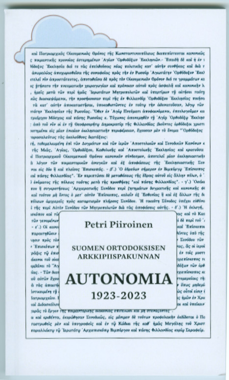 Suomen Ortodoksisen Arkkipk Autonomia - Kirkkohistoria - 9789529685776 - 1