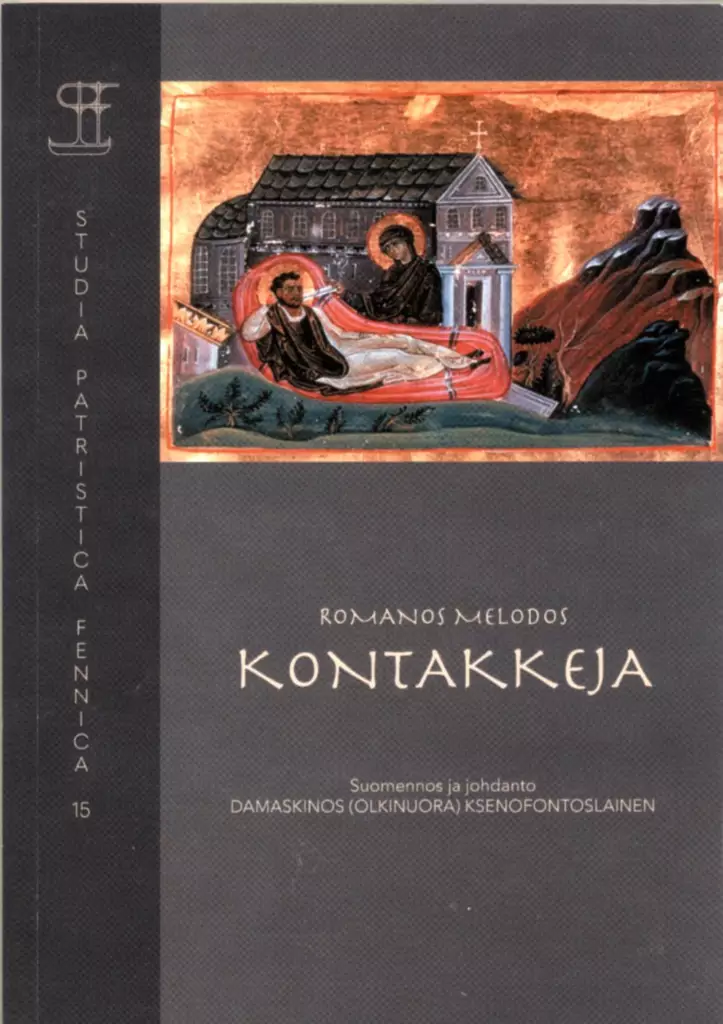 Kontakkeja - Hengellinen ortodoksinen kirjallisuus - 9789526956756 - 1