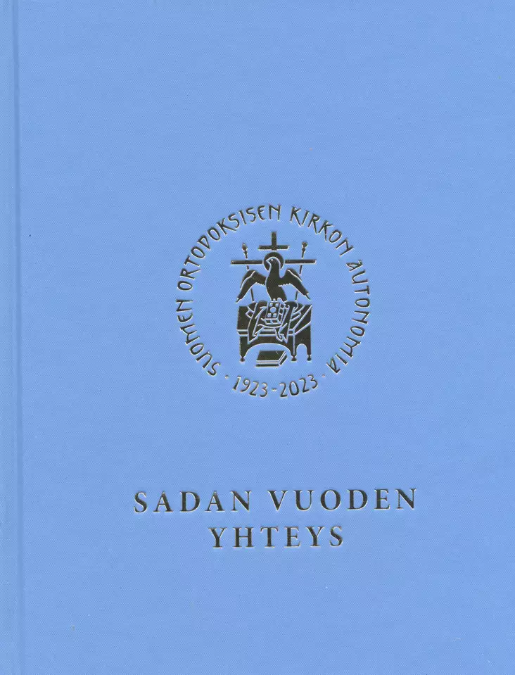 Sadan vuoden yhteys - Kirkkohistoria - 9789526990026 - 1