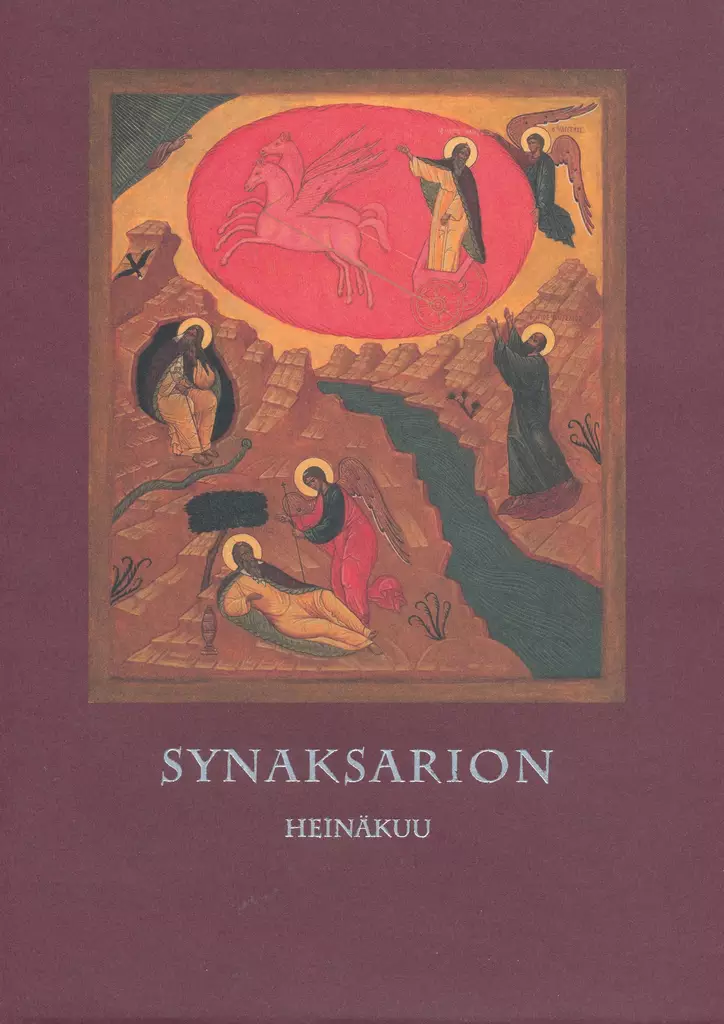 Synaksarion Heinäkuu - Valamokustannuksen julkaisut - 9789523011106 - 1