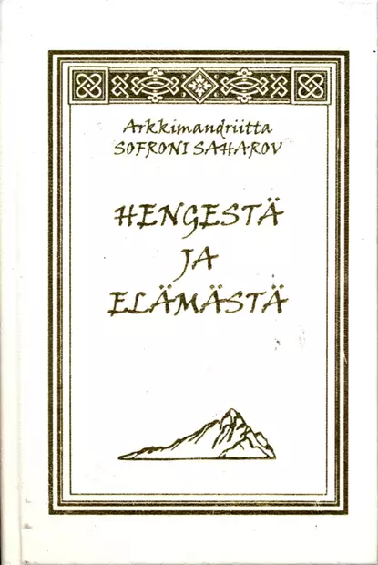 Hengestä ja elämästä - Sielunhoito-kirjat - 9789526721477 - 1