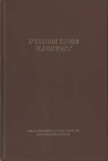 Pyhien isien kanonit - Yleinen teologia kirjallisuus - 9789519071787 - 1