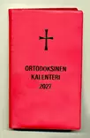 Ortodoksinen kalenteri 2027 - Kalenterit - KALENTERI2027 - 1