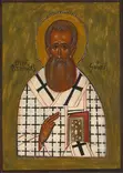 Pyhä Athanasios Suuri 20x28 - Käsinmaalatut Pyhien ikonit - 11820231617 - 1