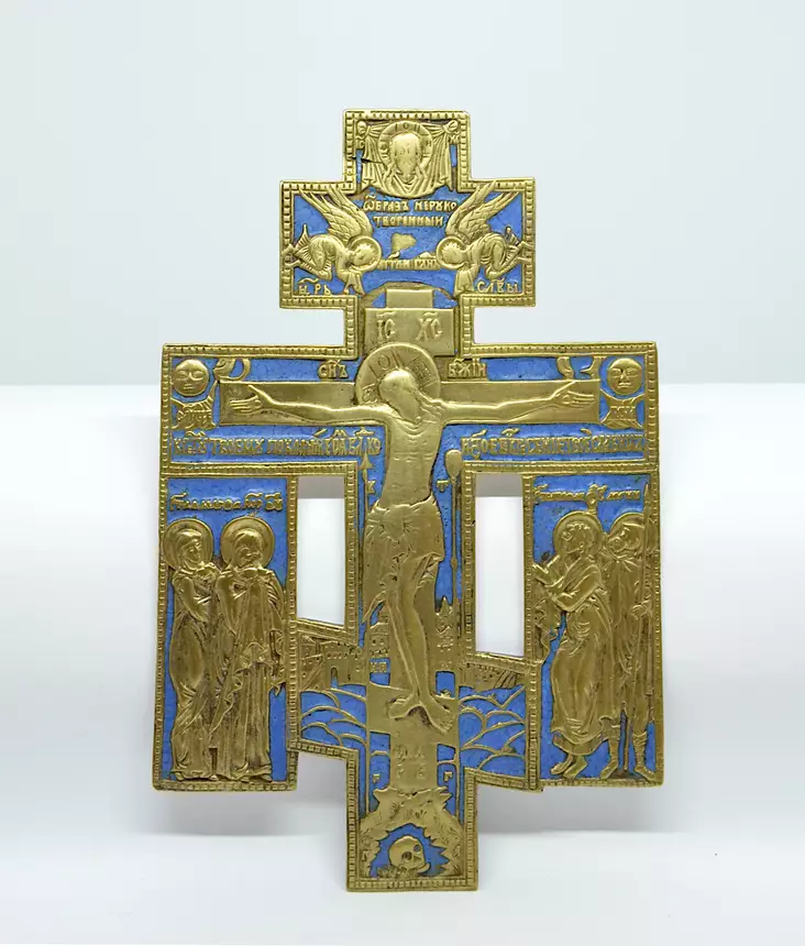 Kiotaristi 11x17 - Kristus ja Jumalanäiti metalli-ikonit - 1601202287 - 1