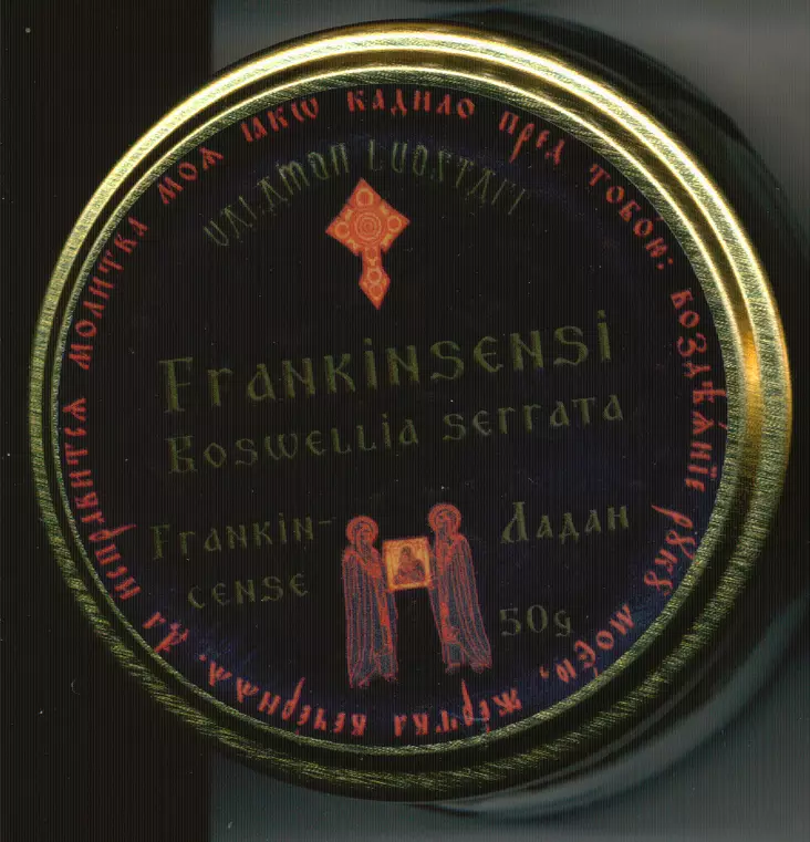 Frankinsensi 50g - Valamon suitsukkeet - 6430083430007 - 1