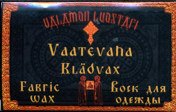 Luostarin Vaatevaha - Tekstiili ja nahka - vl000107 - 1