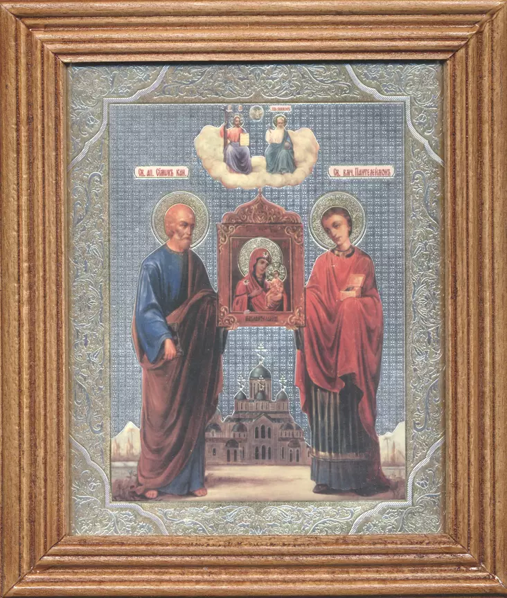 Aposoli Simon ja Parantaja Panteleimon - Painetut pyhien ikonit - 1820241147 - 1