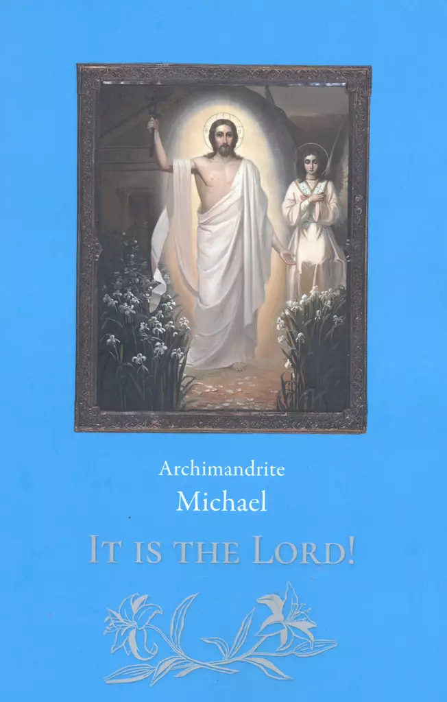 It is THE Lord! - Ortodoksinen kilvoitus kirjallisuus - 9789525495867 - 1