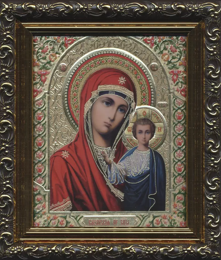 Kazanin Jumalanäiti - Painetut Kristus ja Jumalanäiti-ikonit - 290820251907 - 1