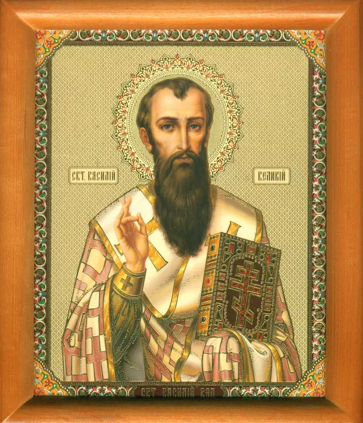 Pyhä Basielios Suuri - Painetut pyhien ikonit - 14720251327 - 1