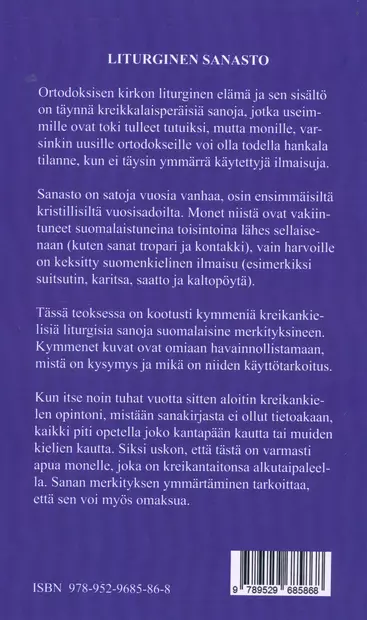 Liturginen sanasto - Liturgian käsikirjat - 9789529685868 - 2