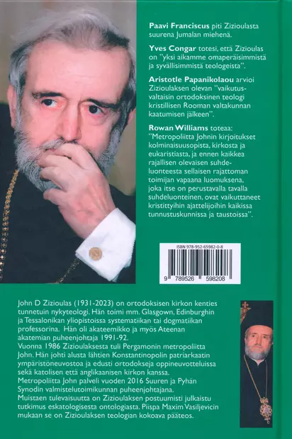 Muistaen tulevaisuutta - Kaunokirjallisuus - 9789526598208 - 3