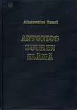 Antonios suuren elämä - Kilvoittelijat ja opettajavanhukset  - 9519918418 - 1