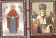 Pokrova ja Pyhä Nikolaos - Painetut pyhien ikonit - 1720241338 - 1