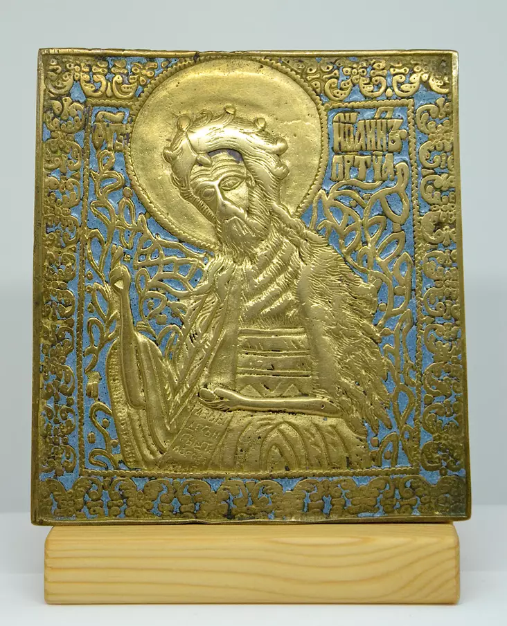 Herran Edelläkävijä Johannes Kastaja - Kristus ja Jumalanäiti metalli-ikonit - 1601202218 - 1