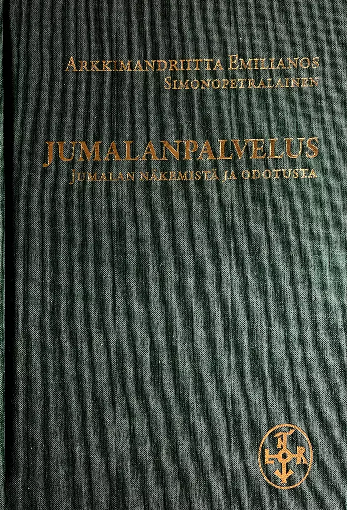Jumalanpalvelus : Jumalan näkemistä ja odotusta - Yleinen teologia kirjallisuus - 9789526527208 - 1
