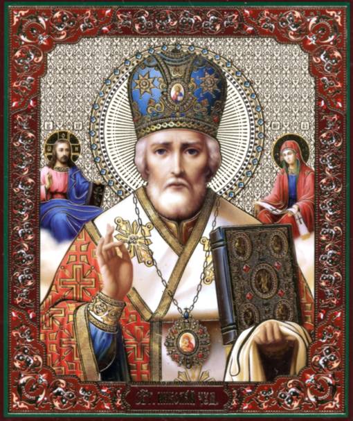 Pyhä Nikolaos I - Painetut pyhien ikonit - 22102022938 - 1