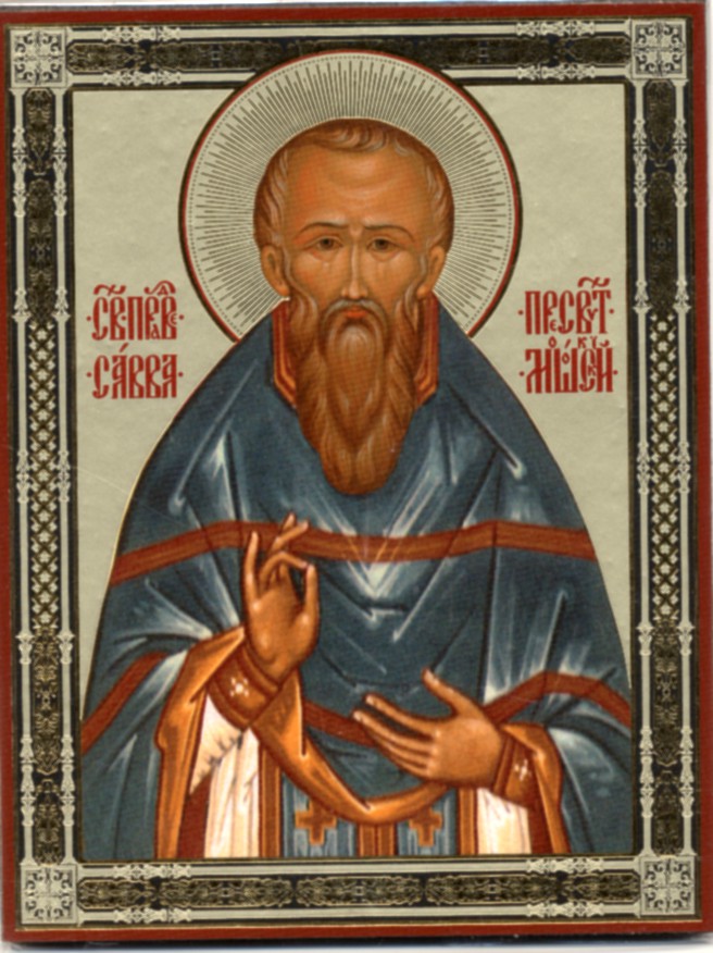 Pyhä Vanhurskas Savva Mosokski - Painetut pyhien ikonit - 0518 - 2