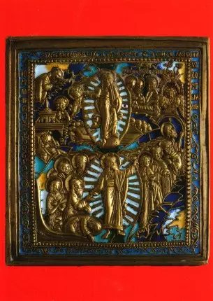 Pääsiäiskortti, yksiosainen - Postikortit - VL00000015078 - 1