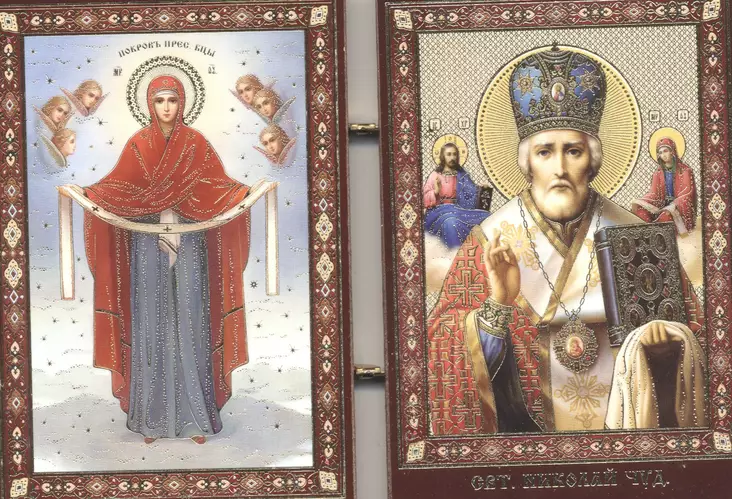 Pokrova ja Pyhä Nikolaos - Painetut pyhien ikonit - 1720241338 - 1