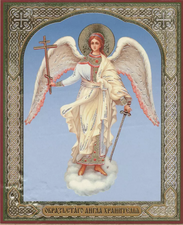 Pyhä Suojelusenkeli - Painetut Kristus ja Jumalanäiti-ikonit - 26620251558 - 1