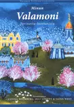 Minun Valamoni - Ortodoksinen kilvoitus kirjallisuus - 9789519683379 - 1