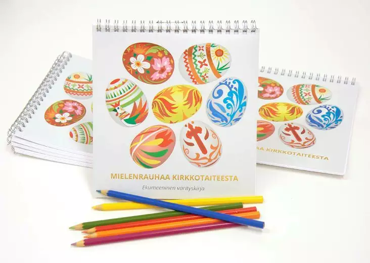 Mielenrauhaa kirkkotaiteesta - Ikonikuvakirjat - 9879519396279 - 1