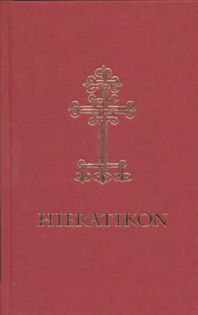 Hieratikon, Gudstjänstbok för präst och diakon. - Liturgian käsikirjat - 9789526921419 - 1