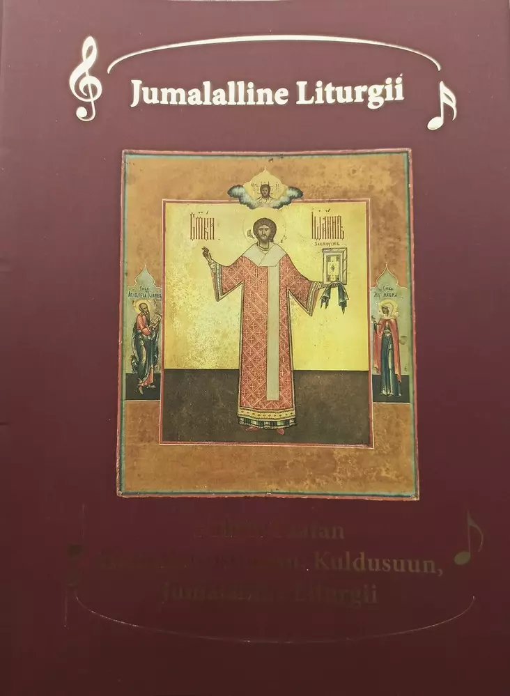 Jumalalline Liturgii - Liturgian käsikirjat - 9789525790719 - 1