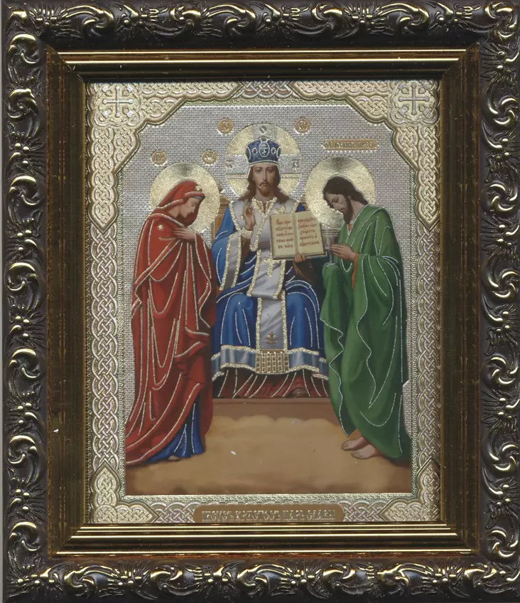 Kristus Jumalanäiti Johannes kastaja - Painetut Kristus ja Jumalanäiti-ikonit - 141020251529 - 1