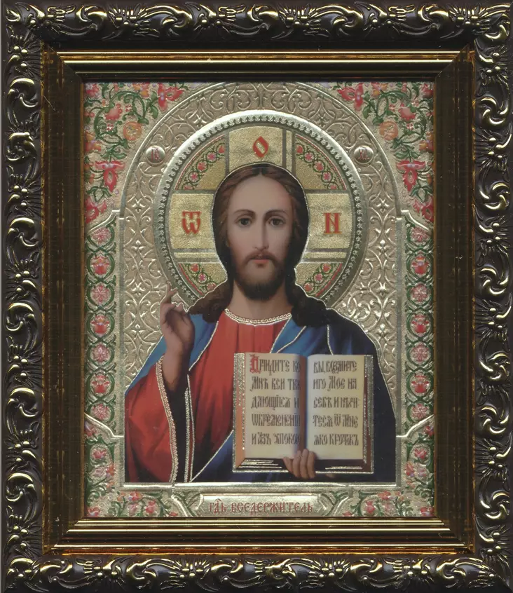 Kristus Kaikkivaltias - Painetut Kristus ja Jumalanäiti-ikonit - 290820251859 - 1