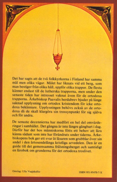 Vår Tro - Ortodoxa böcker på svenska - 951954707X - 2